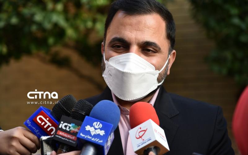 عیسی زارع پور