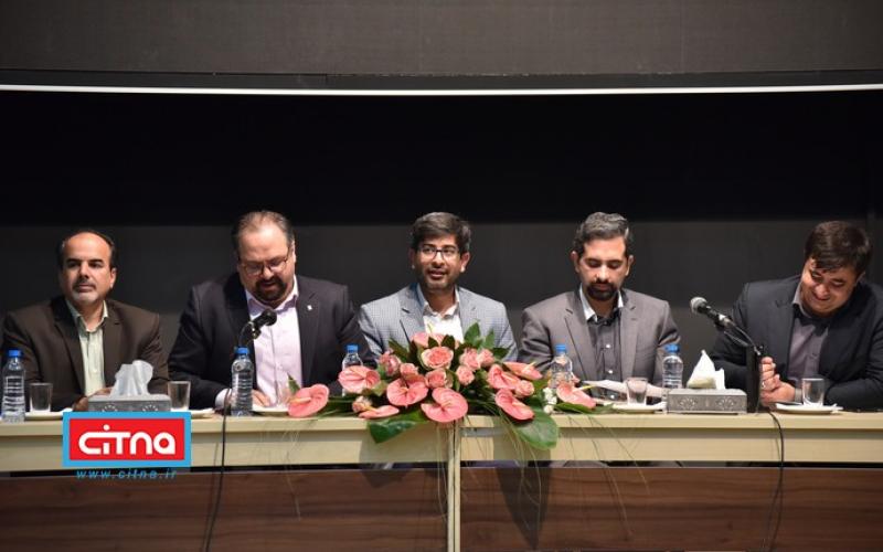 گزارش تصویری/ پنل تخصصی «فرصت‌های سرمایه گذاری»