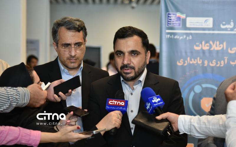  عیسی زارع‌پور