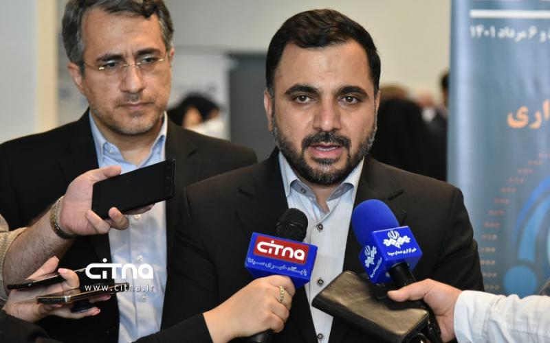 عیسی زارع پور 