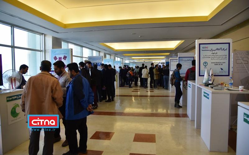 گزارش تصویری/ دومین روز همایش و نمایشگاه تهران هوشمند