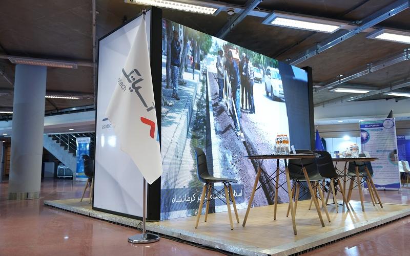 آسیاتک با فناوری فیبرنوری خود به هفته ایران دیجیتال رفت