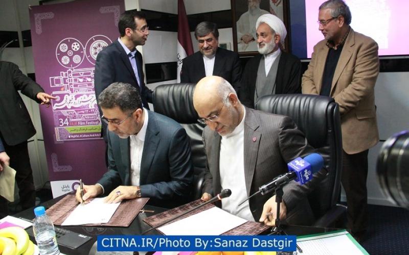 ارائه‌ سرویس‌های ویژه رایتل در جشنواره فیلم فجر