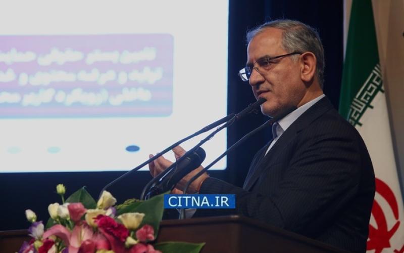 رونمایی رسمی از فاز نخست شبکه‌ی ملی اطلاعات