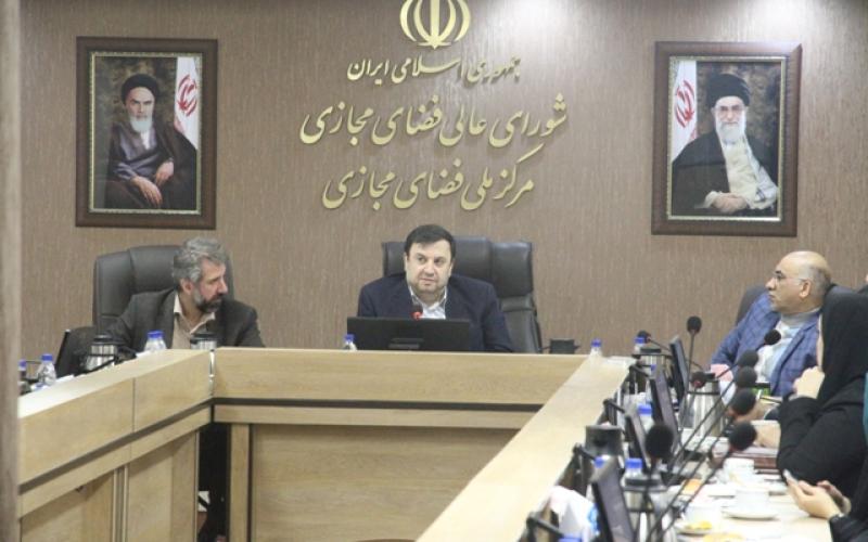 رصد فضای مجازی فقط محاسبه میزان تأثیر فناوری اطلاعات در GDP نیست 