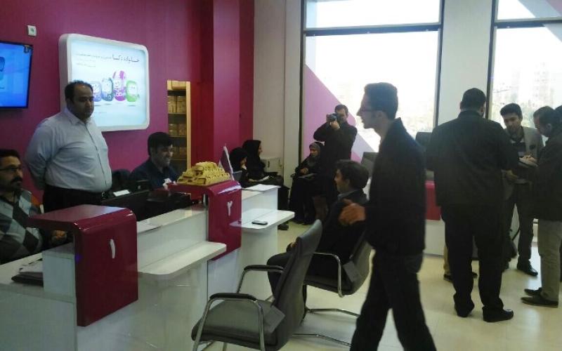 طرح تشویقی رایتل در یزد، همزمان با افتتاح اولین مرکز خدمات