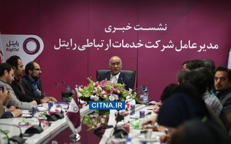 هزینه‌ی کمتر از 1000 تومانی برای دانلود یک ساعت فیلم با اینترنت رایتل/ تعیین کف قیمت اینترنت همراه به درخواست رایتل نبوده است/ رشد 100 درصدی درآمد رایتل در سال 94