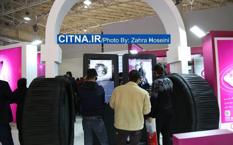 با دانلود "هم ­آهنگ" و با شرکت در مسابقه "لب ­آهنگ" جایزه بگیرید!