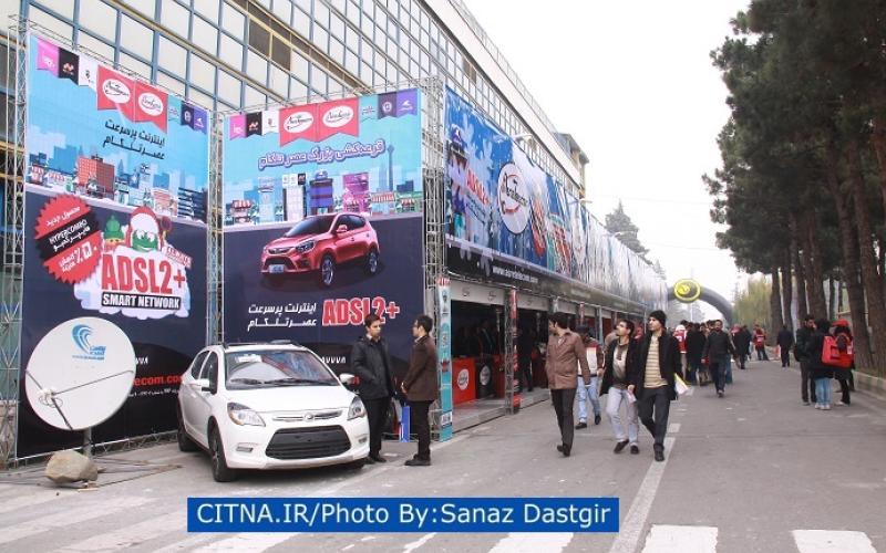 آغاز ثبت نام و جانمایی الکامپ از اول خردادماه