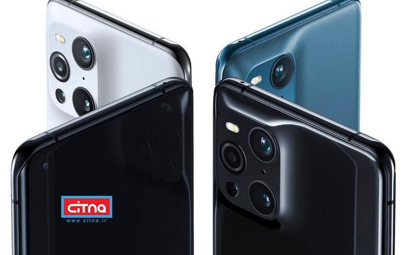 رونمایی «فایند اکس۳ پرو» ؛ جدیدترین و بهترین نمونه گوشی هوشمند چینی 