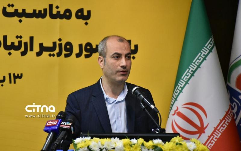 مجتبی توانگر