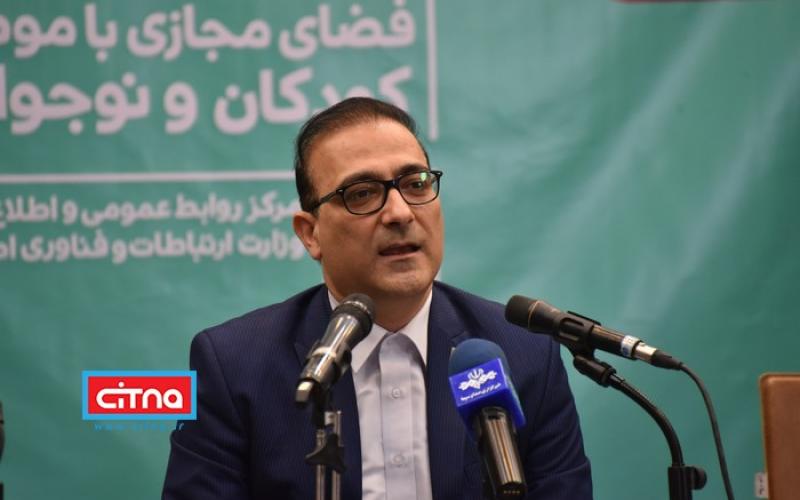 جشنواره کودک‌آنلاین، شتاب دهنده‌ی تولید محتوا برای کودکان و نوجوانان است/ تا کنون 30 ایده در سایت جشنواره ثبت شده است/ ریالی از بودجه‌ی دولتی استفاده نخواهیم کرد/ در بخش های مختلف بیش از 200 میلیون تومان جایزه داریم