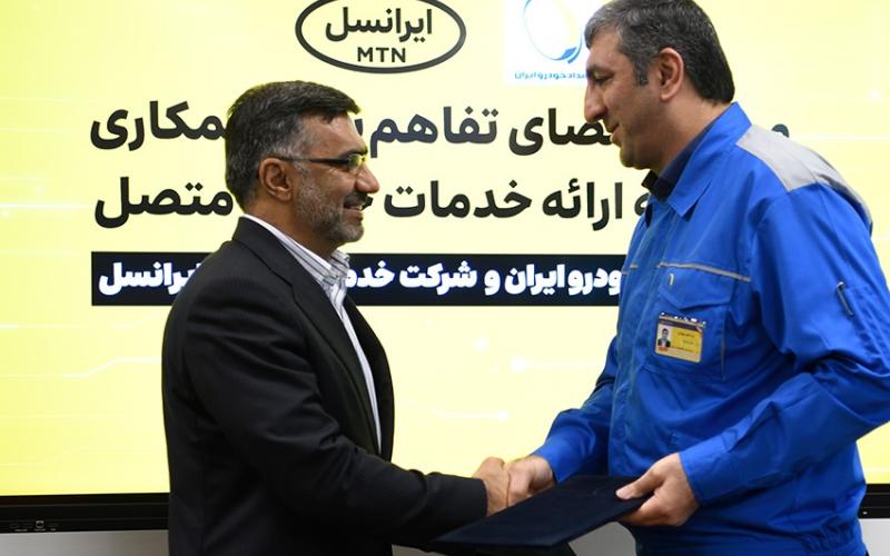 بهره‌گیری از سرویس خودرو متصل ایرانسل در امدادرسانی