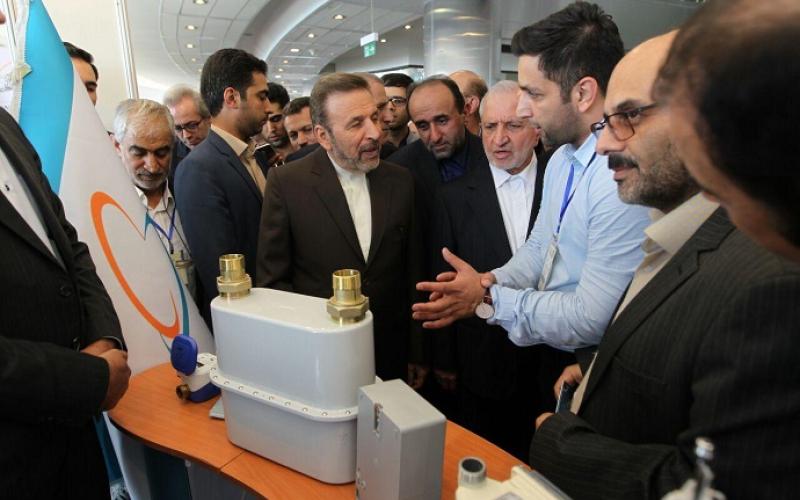 سومین کنفرانس بین المللی انقلاب چهارم صنعتی به کارش پایان داد