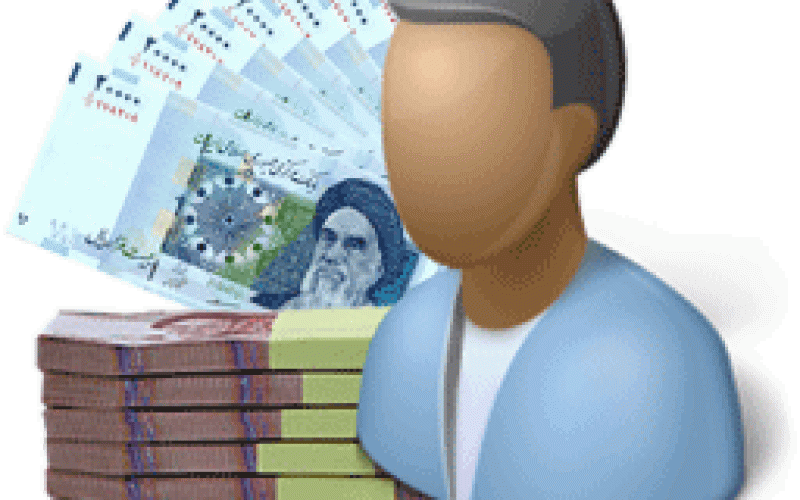حقوق وزرا تک رقمی شد!
