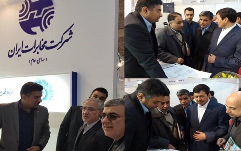 اعلام آمادگی همکاری ۵۰ شرکت تولیدکننده با شرکت مخابرات ایران