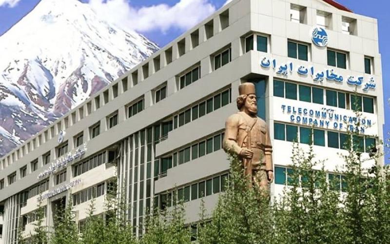 منافع حاصل از فروش املاک شرکت مخابرات تنها در توسعه‌ی شرکت بکار می‌رود