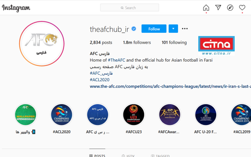 لایو اینستاگرام پرسپولیس مقابل اولسان، رکوردهای جهانی نرم‌افزاری در پخش زنده را خواهد شکست