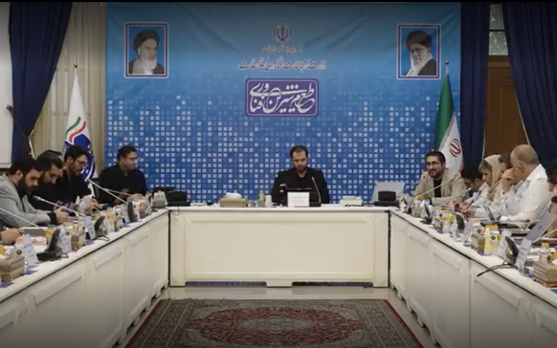 به میزبانی وزارت ارتباطات؛ جلسه بررسی گزارش انجمن تجارت الکترونیک تهران برگزار شد