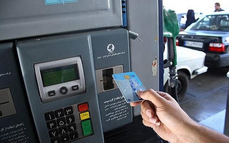 پرداخت کمک هزینه‌ی بنزین به رانندگان پیمانکار شرکت مخابرات ایران 