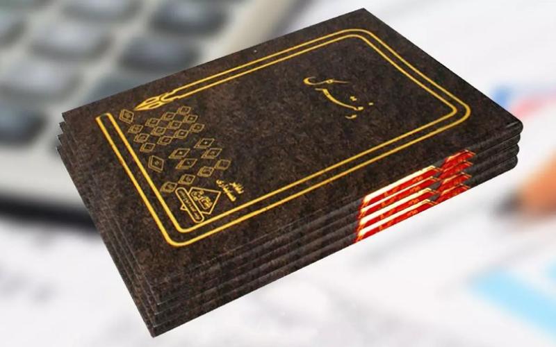 پلمب دفاتر تجاری الکترونیکی خواهد شد