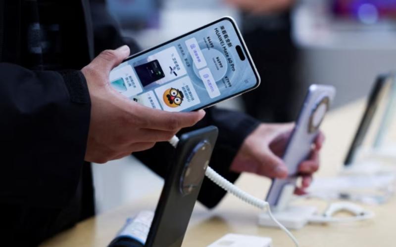 فناوری آمریکایی