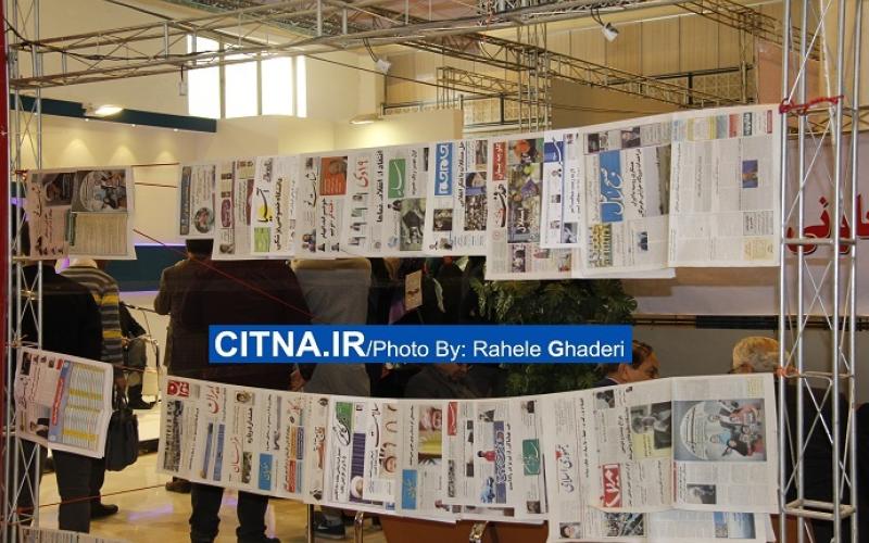 گزارش تصویری سیتنا از دومین روز بیست و دومین نمایشگاه مطبوعات