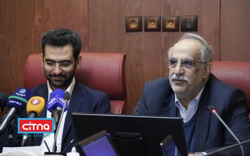 تامین مالی کسب و‌کارهای نوپا از سرمایه های خرد قانونی می‌شود