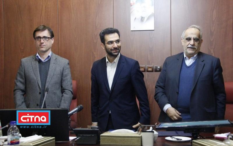 دستورالعمل تامین مالی جمعی کسب و کارهای نوپا منتشر شد