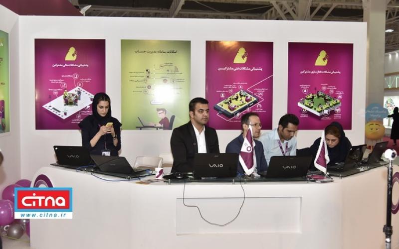 پس از تلکام تهران؛ حضور رایتل در دوازدهمین نمایشگاه تخصصی الکامپ همدان