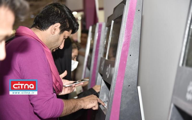 امکان دریافت سیم‌کارت دیتای رایگان رایتل با بسته‌ی آغازین در تلکام