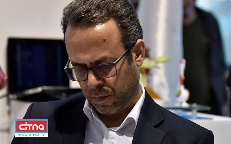 نتایج دومین نظرسنجی الکترونیکی از کاربران سرویس‌های فناوری اطلاعات اعلام شد