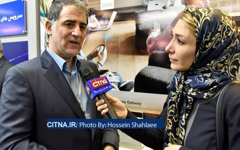 ارائه‌ی بسته‌های مکالمه، دیتا و ویدئو به مشترکان مخابرات