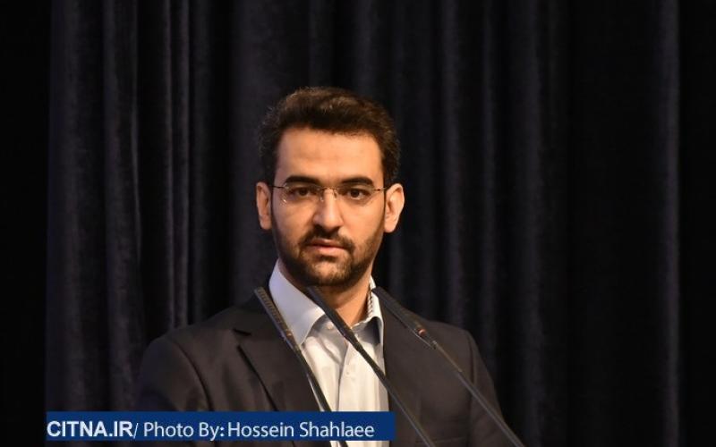 نظراتتان پیرامون مدل پیشنهادی سرویس‌های اینترنت مخابرات را ارائه دهید