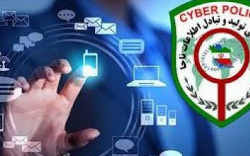 دستگیری عامل تهدید به قتل زن جوان در فضای مجازی