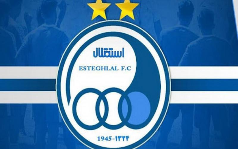 آمادگی دو استقلالی برای خرید سهام باشگاه