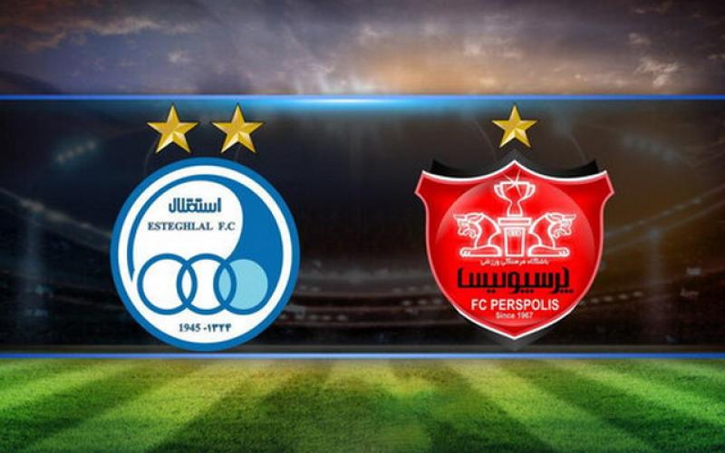 رکوردشکنی پیامکی طرفداران استقلال و پرسپولیس