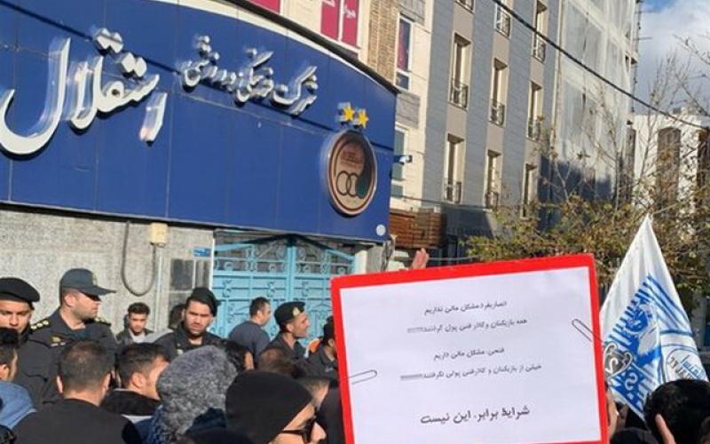 درگیری لفظی هواداران استقلال با مجیدی به خاطر جدایی مهدی قایدی