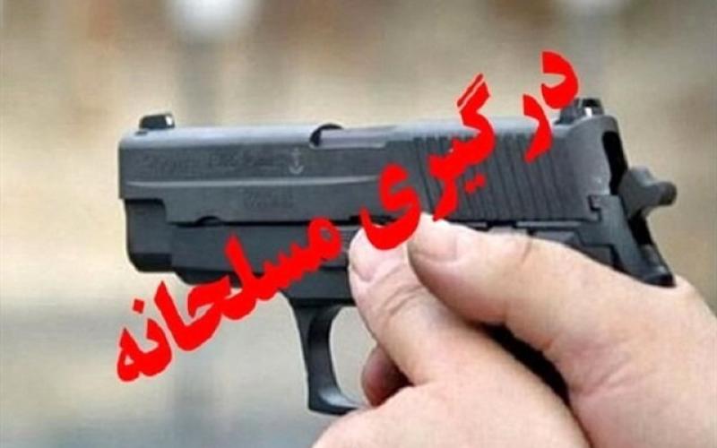 انتقام‌گیری مسلحانه به‌خاطر نگاه چپ به یک دختر
