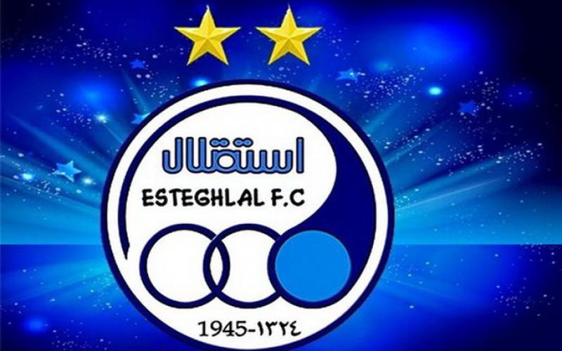 تکذیب خبری درباره پاتوسی که از صدا و سیما پخش شد