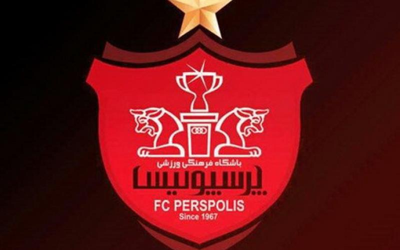 پرسپولیس به دنبال مهاجم کامرونی