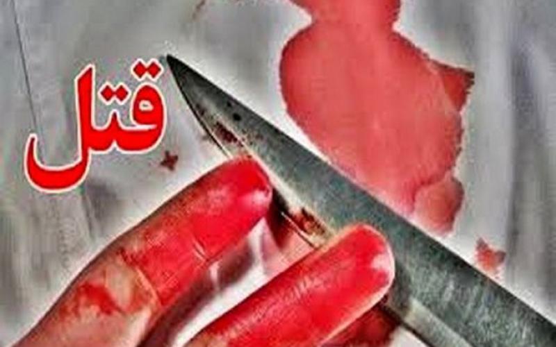 محاکمه مرد همسرکش: خودم او را در حال خیانت دیدم