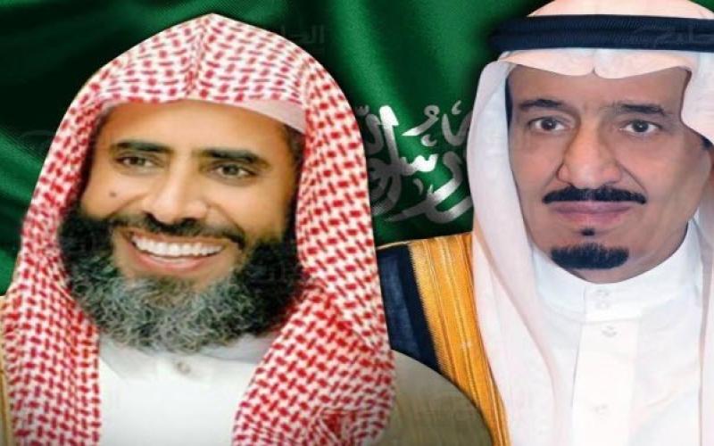 کمین برای مبلغ سعودی با حساب کاربری دختر پادشاه!