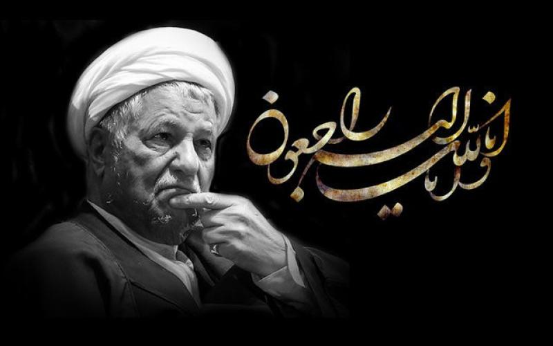 لحظه به لحظه با مراسم تشییع پیکر آیت الله هاشمی رفسنجانی