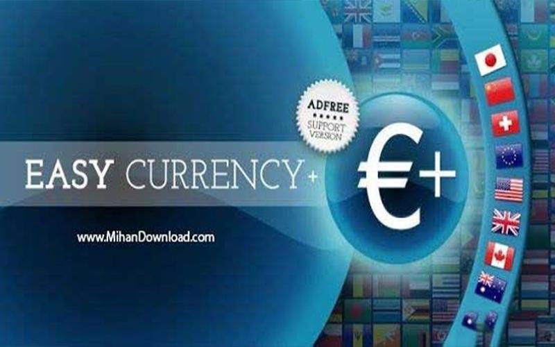 دانلود Easy Currency Converter Pro، برنامه تبدیل ارز برای آندروید