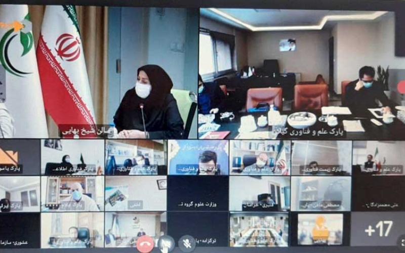 ضریب نفوذ صندوق نوآوری در پارک‌های علم و فناوری افزایش می‌یابد