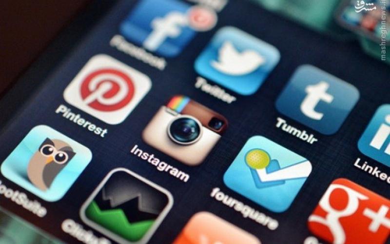 پسر 13 ساله راز شوم داخل تلفن همراه پدر و مادر را می دانست