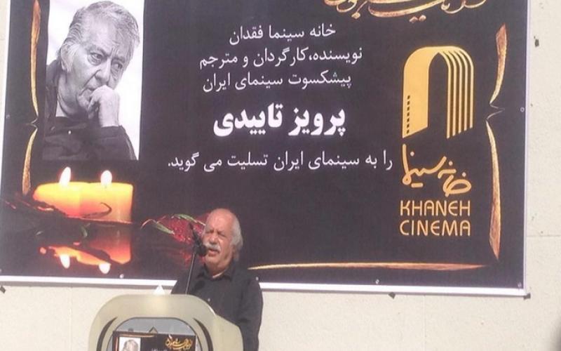 تشییع هنرمندی که چسبندگی به هیچ دولتمردی نداشت