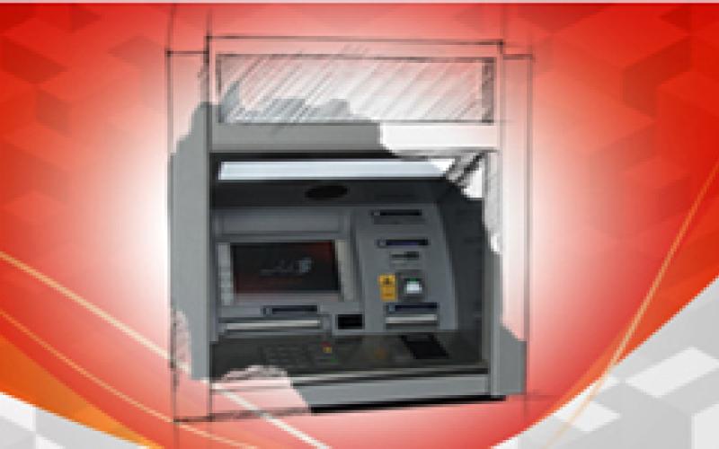 پرداخت اقساط تسهیلات ‌با خودپردازهای بانک شهر