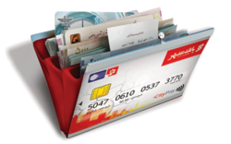 کارت شهروندی ، تحقق ارائه خدمات نوین بانکی 